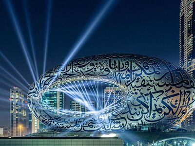 VİZE VE EKSTRA TURLAR DAHİL DUBAİ TURU Türk Hava Yolları ile 4 gece  (AUH-AUH)