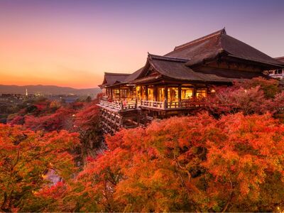 ECO: Bir Başka Japonya - Kore Turu 10 Gece 11 Gün Türk Havayolları ile