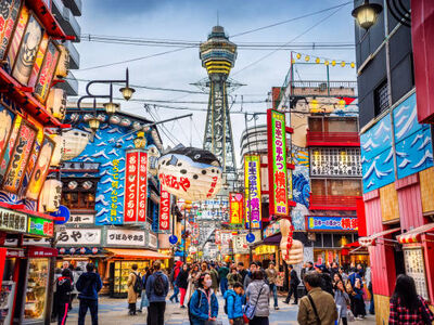 JAPONYA’NIN GİZLİ HAZİNELERİ 2025 -2026 Türk Hava Yolları ile 9 Gece 10 Gün