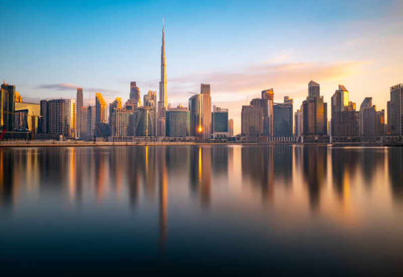 ADANA ÇIKIŞLI ARA TATİL ÖZEL FIRSAT DUBAİ TURU -  Dubai Şehir Turu ve Abra Geçişi Dahil - THY İle 4 Gece 5 Gün 