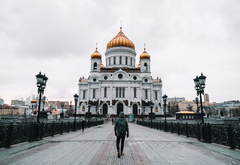 RUSYA RESITALI - Pegasus Havayolları ile 5 Gece 6 Gün (LED-VKO)