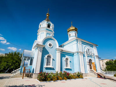 RAMAZAN BAYRAMI ÖZEL MOLDOVA TURU Hisky Havayolları ile 3 Gece 4 Gün