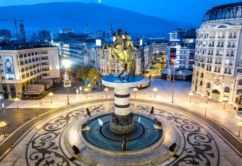 Balkan Üçgeni Turu Yılbaşı Özel Türk Havayolları İle 4 Gece 5 Gün