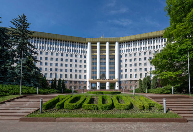 MOLDOVA TURU Hisky Hava Yolları İle 4 Gece 5 Gün Sömestre Özel