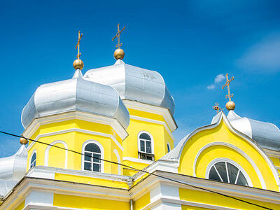 MOLDOVA TURU Hisky Hava Yolları İle 4 Gece 5 Gün Sömestre Özel