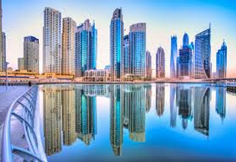 EKSTRA TURLAR DAHİL DUBAİ TURU THY le 3 Gece 5 Gün (AUH-AUH Sabah Varış Akşam Dönüş)  (3* Sup. Citymax Hotel Barsha vb.)