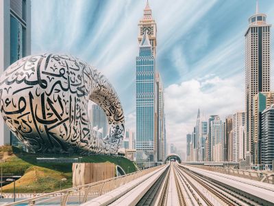 EKSTRA TURLAR DAHİL DUBAİ TURU AJET ile 4 Gece (DXB-DXB) Kurban Bayramı Özel