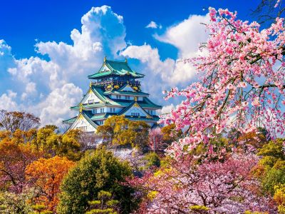 GÜNEY KORE & JAPONYA & HONG KONG Türk Hava Yolları İle 10 Gece 13 Gün - Kurban Bayramı Özel