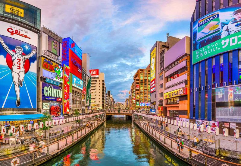 MEGA JAPONYA & GÜNEY KORE TURU Türk Hava Yolları İle 10 Gece 12 Gün