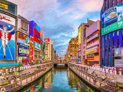 MEGA JAPONYA & GÜNEY KORE TURU Türk Hava Yolları İle 10 Gece 12 Gün