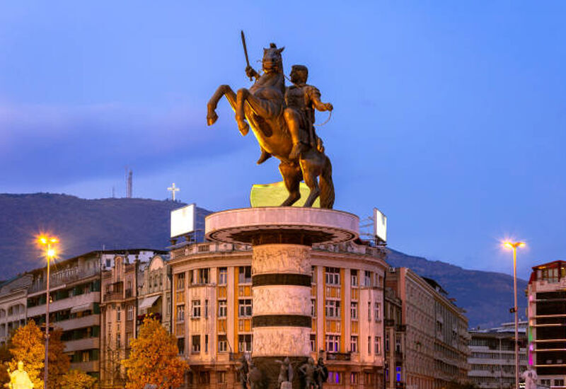 Adana Çıkışlı Balkan Üçgeni Turu Ajet Hava Yolları İle 4 Gece 5 Gün (4* Oteller)